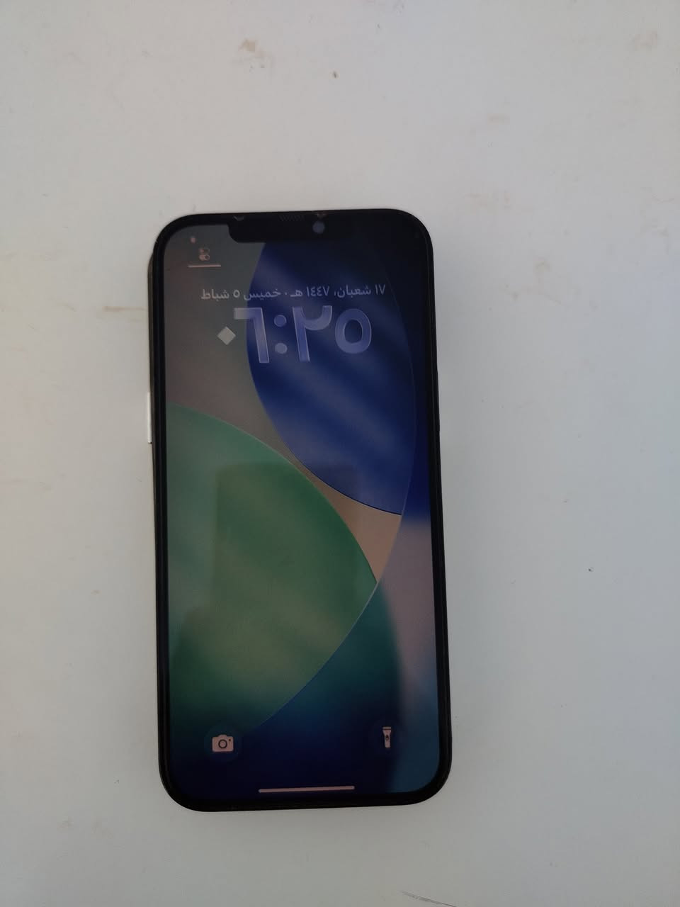 ١٢برو بطاريه ٨٥


**إذا كنت صاحب هذا الإعلان وتريد حذفه لأي سبب، رجاءا أرسل رسالة إلى الدعم الفني**