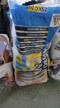 سماد عضوي • دمن الطيور • ٢٥ كيلو