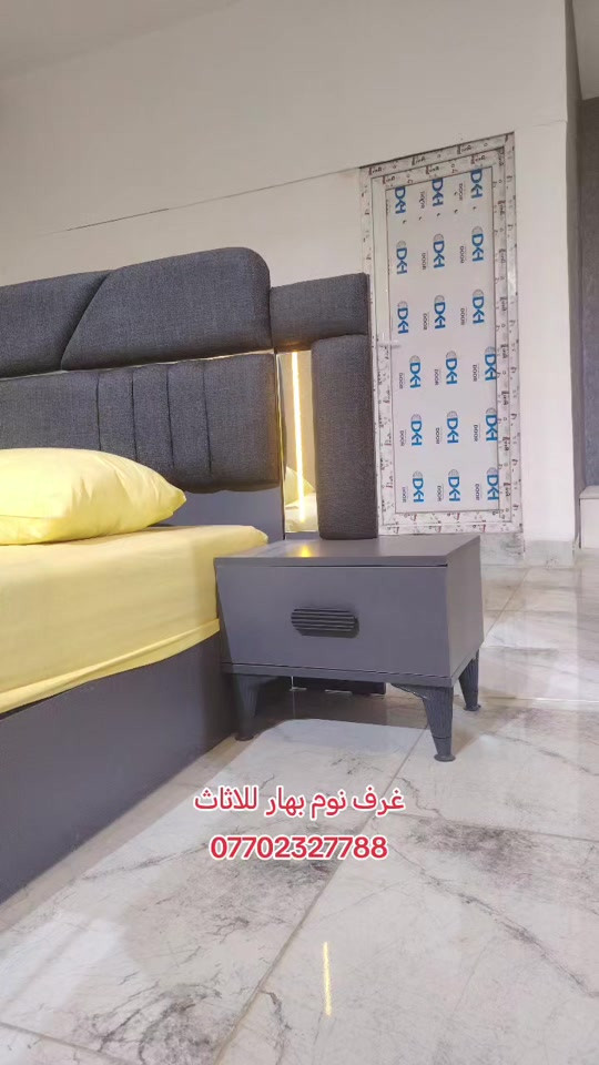 #غرف_نوم #اثاث_غرف_تركية غرف نوم بهار للاثاث 650  ألف فقط الشد والتوصيل داخل بغداد مجانية 💥والمحافظات 75ألف💥 🫰موديل جيهان 500 🫰 خمس قطع  برغي وجوي حديد  للاستفسار عن السعر والحجز تواصل معنا على الخاص او اتصل الان على الرقم ادناه *********** 📲 #مشاهير_تيك_توك #اثاث_مودرن #creatorsearchinsights 
