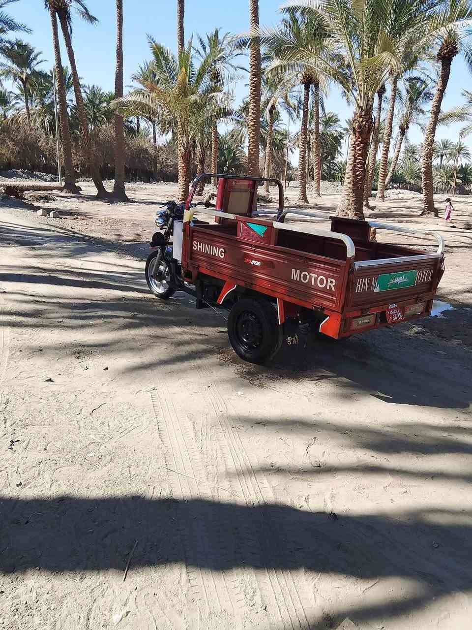 سلام عليكم ستوته البيع جمره فحل موديل 18 رقم نكليزي نجف وسنويه 29 محرك 24 جهزه مجهزه مكاني أبو صخير مفرق غماس رقم بيه وتساب ***********
