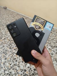 ايباد ابل • ١٢٨ • مدينة صدر