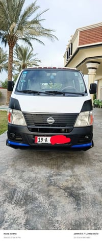 يورفان • ٢٠٠٩ • رقم انكليزي