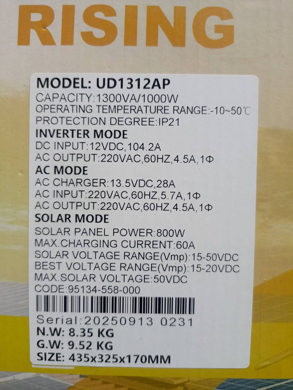 للبيع انفيرتر عاكسه 5 انبير 1000 واط جديده غير مستخدمه مكاني ناصريه مركز المدينه السعر 150 الف ***********
