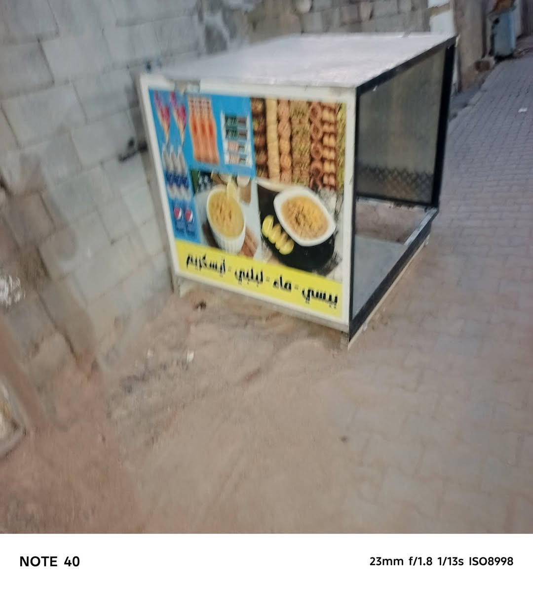السلام عليكم شباب هذا للبيع السعر الرقم او الخاص***********
