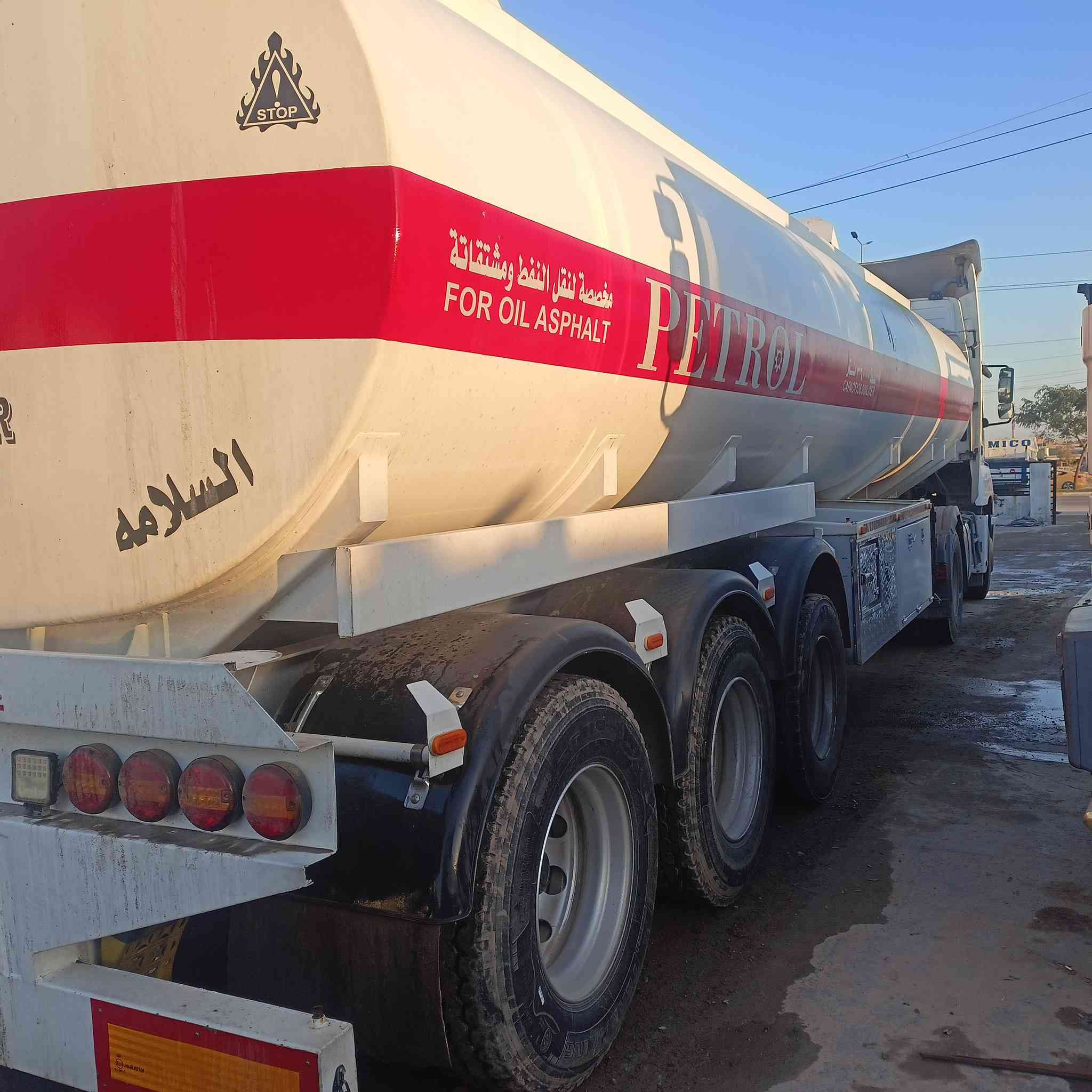 اكسور حجم 1840 كير عادي هاف تانكي عبدالله جوهر موديل (2024) مربوط كامل كير محرك شرط شاصي مكفول قماره بدون صبغ رقم وسنويه جديد طوناج GBS
سياره جاهزه بدون نقص شرط التحويل 
موديل 2005
سعر 260$
عنوان كركوك طريق المطار مقابل جسر حزيران 
معرض المتوكل 
***********
***********
***********
