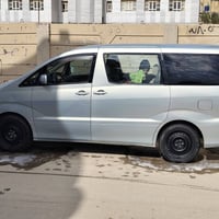 الفارد • ٤ سلندر • الشطرة