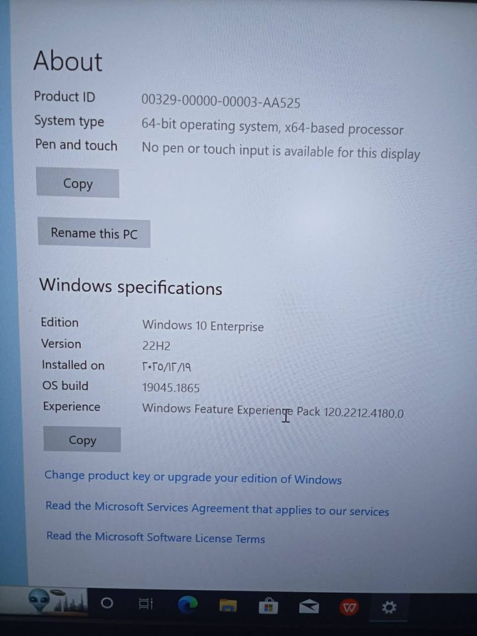 لابتوب Dell Latitude E6440
ويندوز 10
معالج core i5
رام 4GB DDR3
هارد 300GB
كارت شاشة Intel HD 4600

مناسب للدراسة والأعمال المكتبية


**إذا كنت صاحب هذا الإعلان وتريد حذفه لأي سبب، رجاءا أرسل رسالة إلى الدعم الفني**