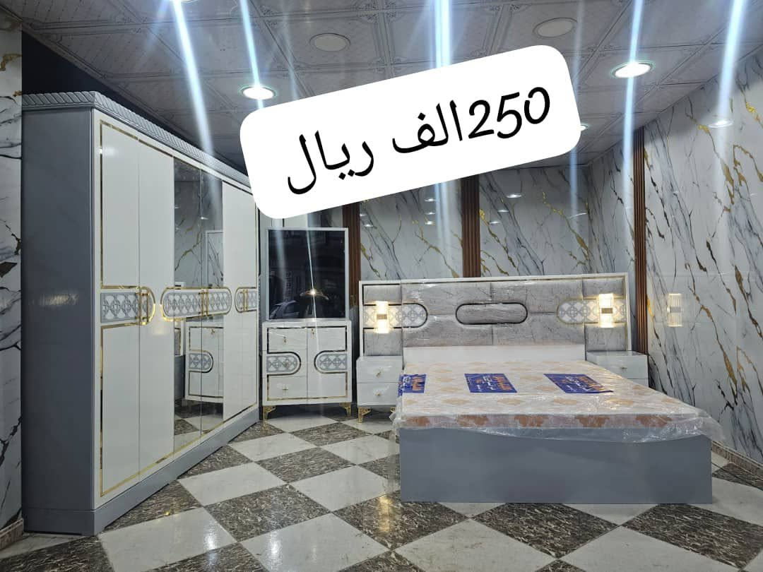 هذا المقاس الوسط

غرفه نوم ماليزي دهان الماني حراري ضد الخدش  ذات جوده عاليه 
السعر 250الف 
ومعا الفرش 275الف
  مواصفات خشب ابلكش ماليزي  9ملي و mdf ابو 15*12

دولاب مقاس 210*220*45
سرير مقاس 160*190
التسريحة 170*80*40
الكمدينو 40*44*40 

 غرفه مميزه واسعار تناسب الجميع 
📌 الموقع؟ صنعاء 
🚚 التوصيل متوفر لكل المحافظات!
📲 للطلب والاستفسار عبر الخاص
https://wa.me/+967783107046 https://wa.me/+967735581264


**إذا كنت صاحب هذا الإعلان وتريد حذفه لأي سبب، رجاءا أرسل رسالة إلى الدعم الفني**