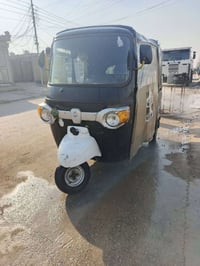 تكتك بياجو • ٢٠١٨ • أوراق جاهزة