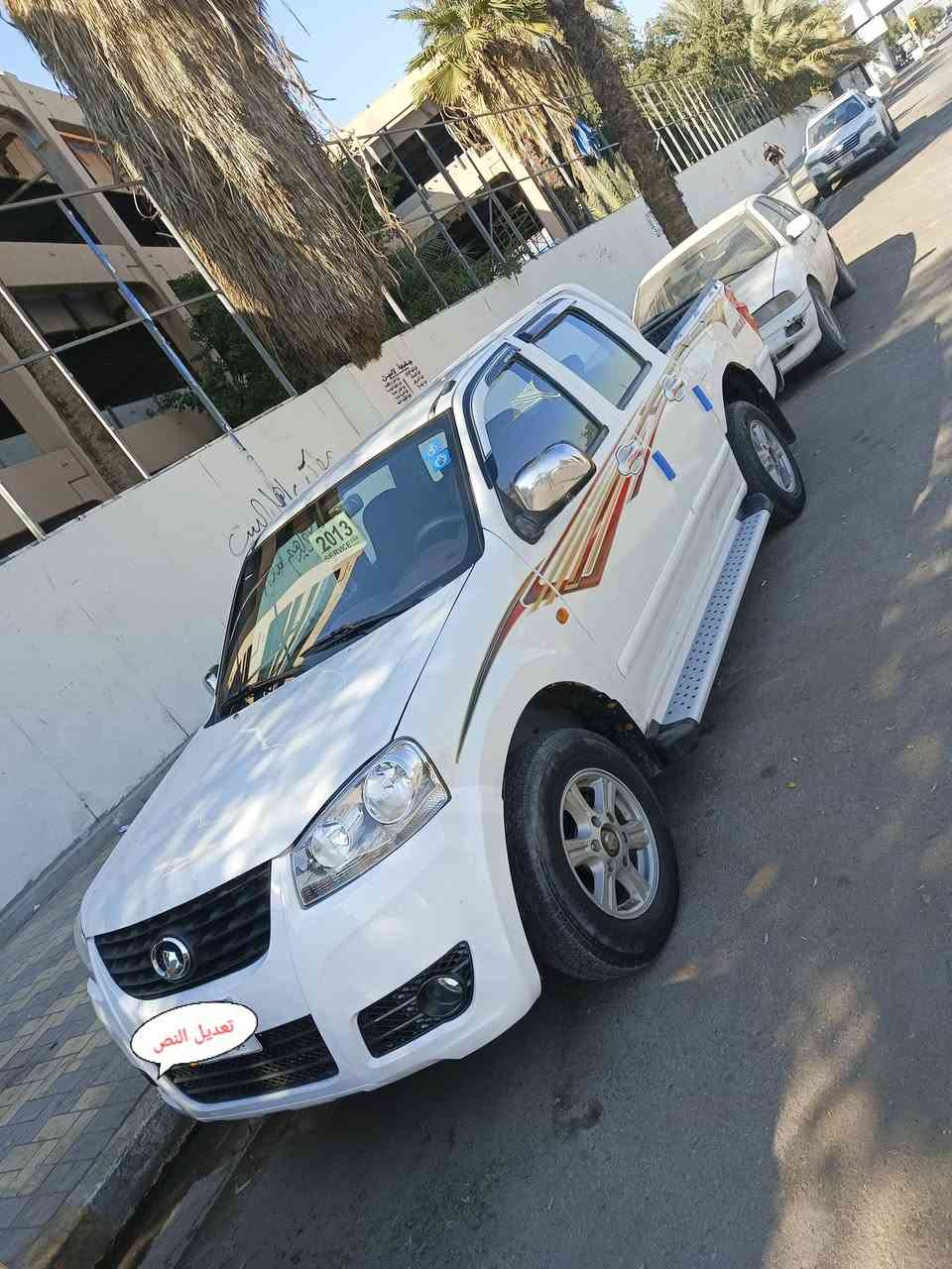 يالله كريت ويل موديل 2013رقم بابل جديد بأسمنا تحويل ثاني يوم جاهزه من كلشي كير مكينه صدر تدفئه تبريد شغال تايرات نص عمر  ما ناقصها شي مشط ستيرن جديد  بيها صبغ جوه الترايش ابيع مصبوغه حزام لا شخوط لا خياسات السعر 65وبيها مجال الشراي يتصل ويدلل مكان السياره بغدادد
***********
*********** ابو محمد يتوفر واتساب
