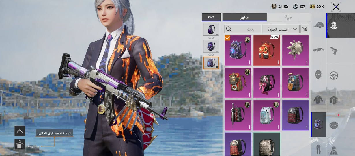 سلام عليكم ورحمة الله وبركاته  حساب ببجي للبيع بسعر بنور لله كلشي واضح قدامك اسلحه كيل مسج. 
تواصل خاص 🤍


**إذا كنت صاحب هذا الإعلان وتريد حذفه لأي سبب، رجاءا أرسل رسالة إلى الدعم الفني**