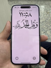 ايفون 14 برو ماكس • ٢٥٦ • نظيف جداً