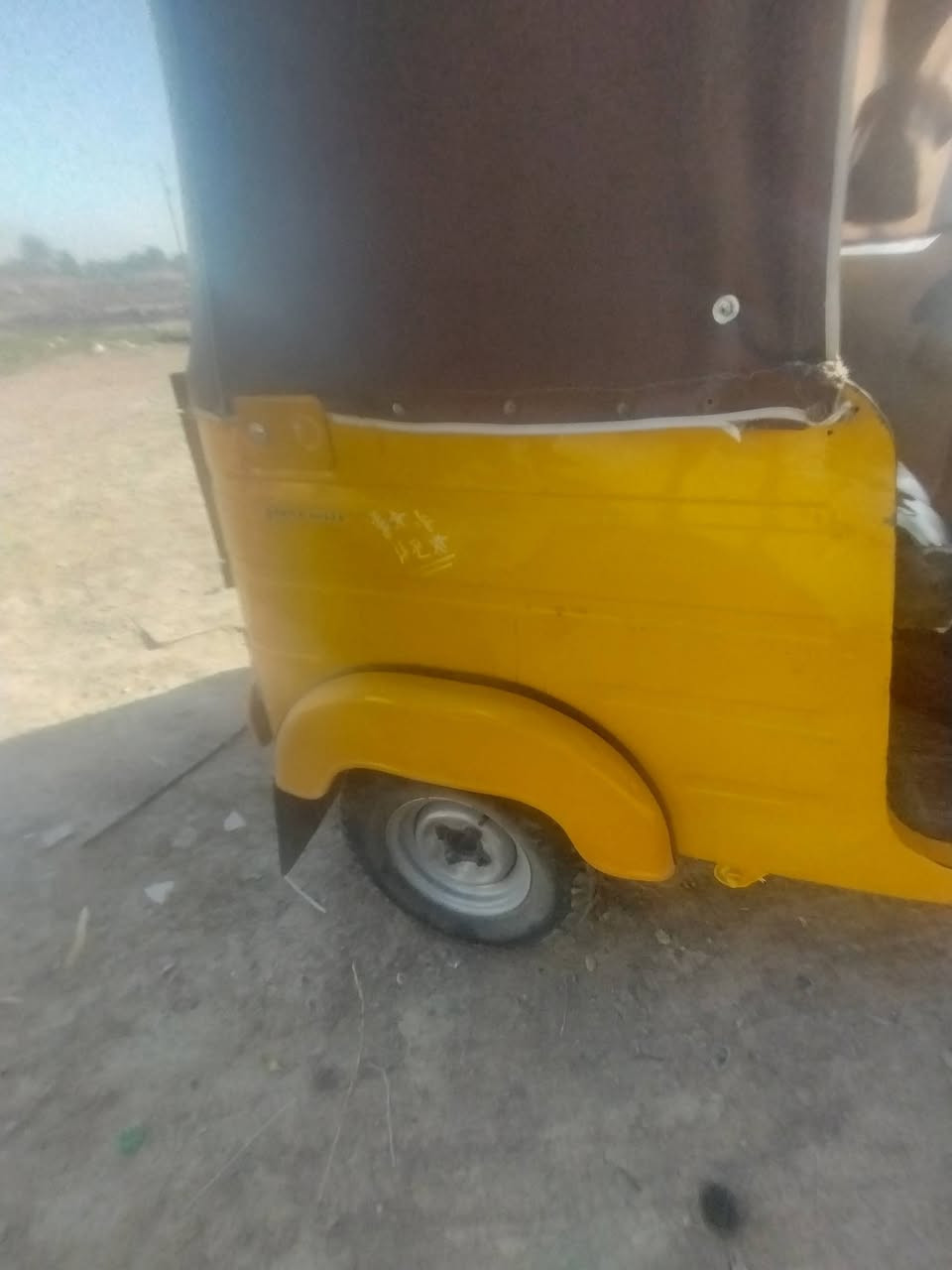 تكتك البيع مديل 218 سنويه ورقم نكليزي تكتك نضيفه خير من الله مكينه مكفوله مل جناي تكتك مجمبزه سغر 5600 وبيه مجال لشراي عنوان بعقوبه بهرز ***********
