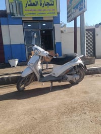 دراجه فله يطالي البيع السعر خاص او تصال 07703798001