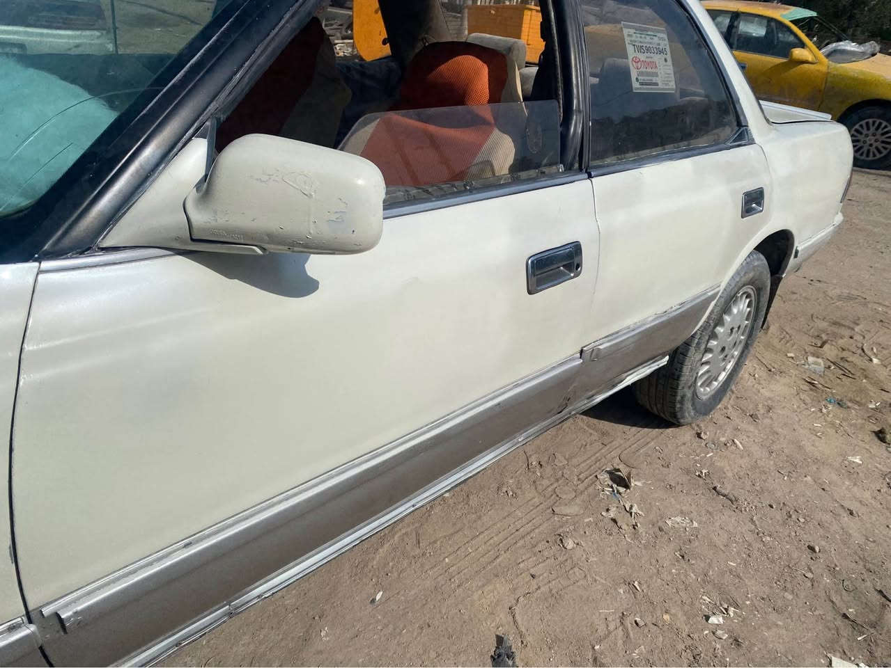 مارك كصيف مك *********** 
سنويه مجدده لل31 البصرة, العراق
