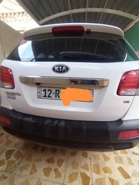 فول بصمة بانوراما • ٢٠١٢ • بدون صبغ