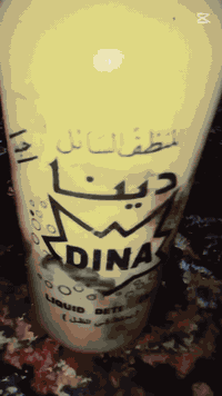 سلام عليكم بايسكل باله
بريك امامي وبريك خلفي شغالات 
مكينه نظيفه بايسكل كلش نظيف 
سعر 70 بيي مجال شراي خاص 
مكاني مدينه صدر


**إذا كنت صاحب هذا الإعلان وتريد حذفه لأي سبب، رجاءا أرسل رسالة إلى الدعم الفني**