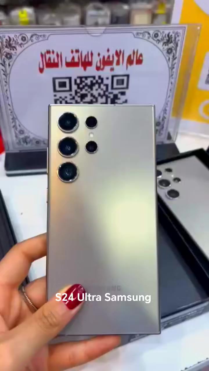 S24 Ultra Samsung 🔥❤️
ذاكرة 256/512
بطارية 5000

العنوان قضاء النعمانية شارع 13 مقابل النافورة ❤️


**إذا كنت صاحب هذا الإعلان وتريد حذفه لأي سبب، رجاءا أرسل رسالة إلى الدعم الفني**