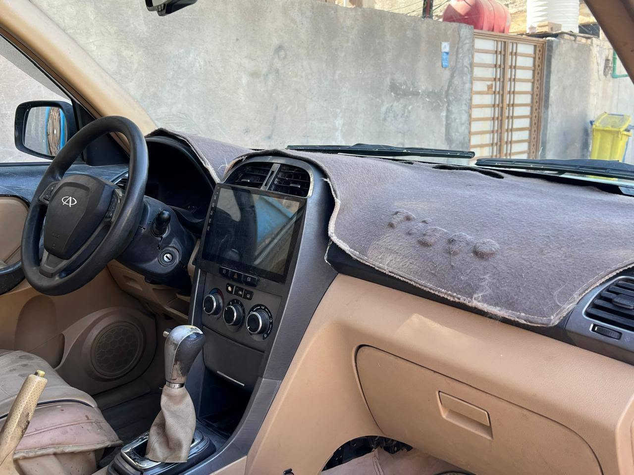 تيكو بصره محرك خيط تبخير
تبريد ثلج
تحويل 
***********

