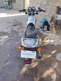 دايون موديل 20 صولي مكفوله سعر  900 07804600489