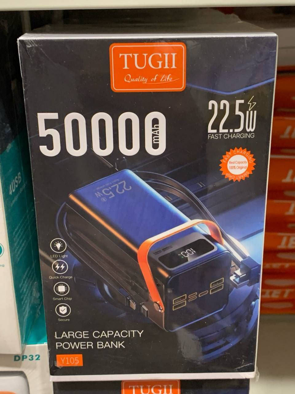 جميع البوربانك علق على الصوره وكتبلك السعر تخفيضات


**إذا كنت صاحب هذا الإعلان وتريد حذفه لأي سبب، رجاءا أرسل رسالة إلى الدعم الفني**