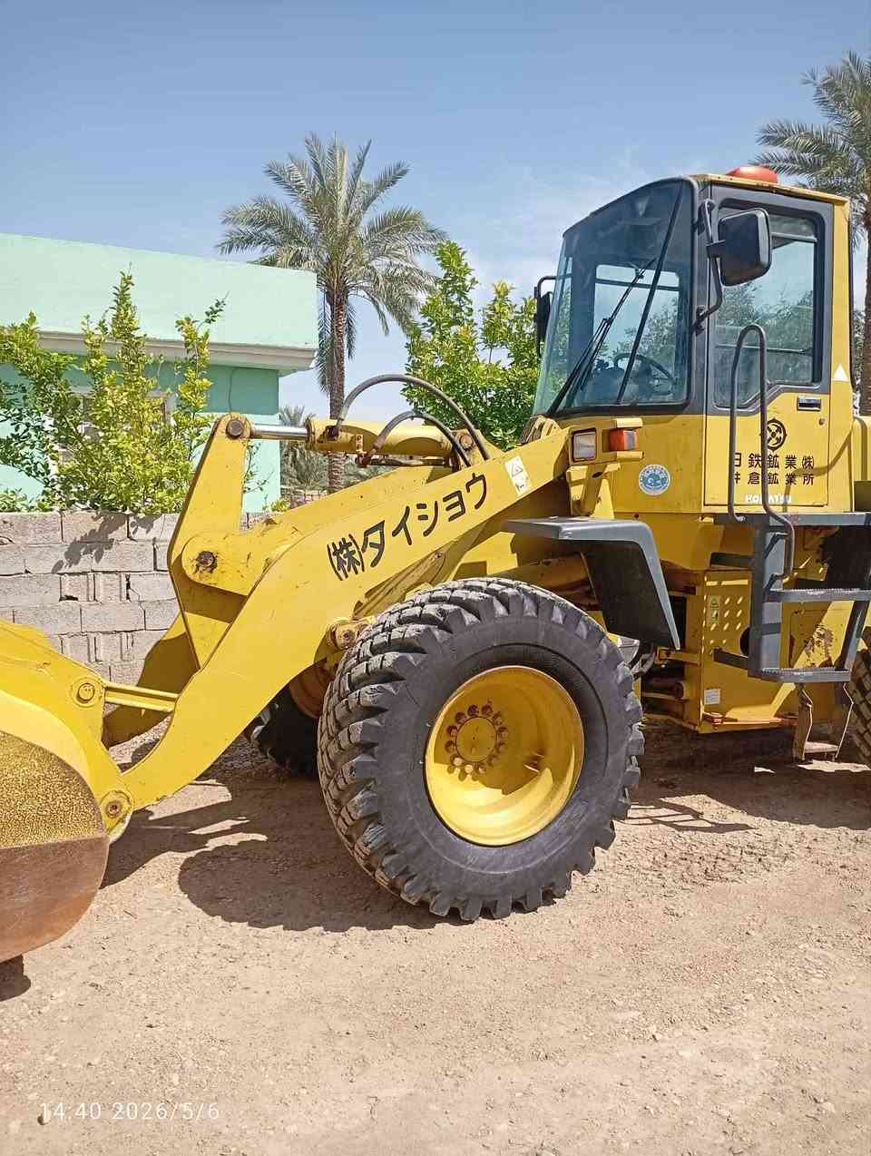 فشل مديل 2019مكينه مامشتغله بل عراق حجم 200 سنويه ورقام جديد العنوان بغداد جسر ديالى للستفسار الاتصال عل ***********
