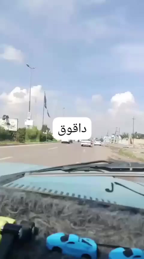 موديل 85 كركوك مجمع الصياده السكني السعر 25 تلفون ***********
