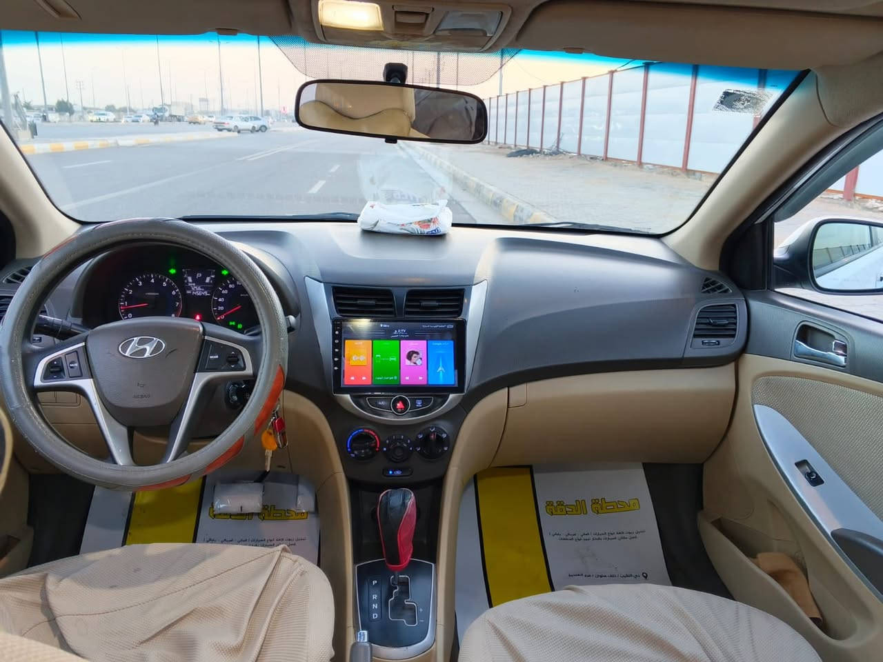 اكسنت مضلع 2015
خليجي دوش 1600
دبل قطرة 
ويل كب 5تايرات 
اشاير بلمري
فتحة سقف 
حداديه جديدة 
دبلات جدد 
باتري جدد
تخم تايرات جدد
بية چاملغ أمامي مبدل اصلي 
وجاملغ خلفي نص حار وي الكنر 
ب110وبيه مجال
مكان السيارة كربلاء(***********)
