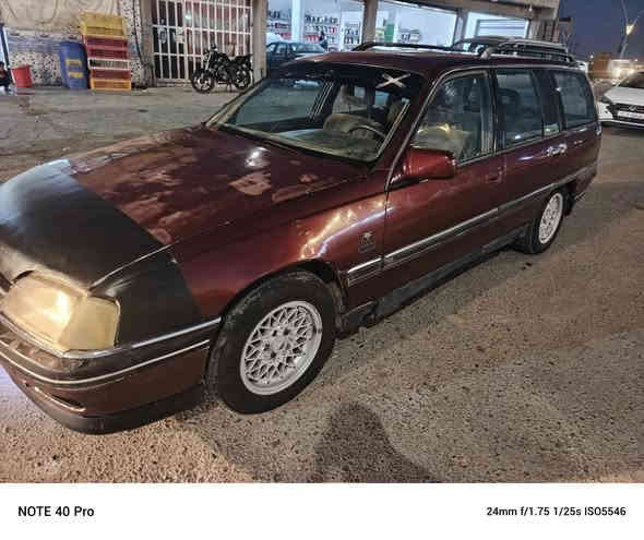 البيع موديل ٩٣ كير عادي محرك ٢٠٠٠ اصل تبريد سيارة جاهزه ناعمه شواصي نظيفه سيارة مال ي عنوان الرمادي سعر ٢٩ بيه مجال عنوان الرمادي البذياب ***********
