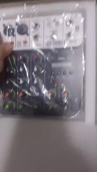 جهاز بجيس • سبيكر صوت عالي • بغداد صليخ