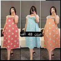 جملة • نص درزن • ملابس