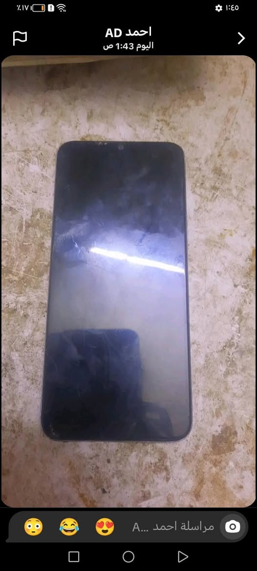 للبيع جهاز هونر x6 يجي ذاكره 128جهاز نضيف بس بي فطر مثل ماموضح في الصوره السعر 60الف مستعجل علا بيعته الي يريد يجي خاص وبل خدمه


**إذا كنت صاحب هذا الإعلان وتريد حذفه لأي سبب، رجاءا أرسل رسالة إلى الدعم الفني**