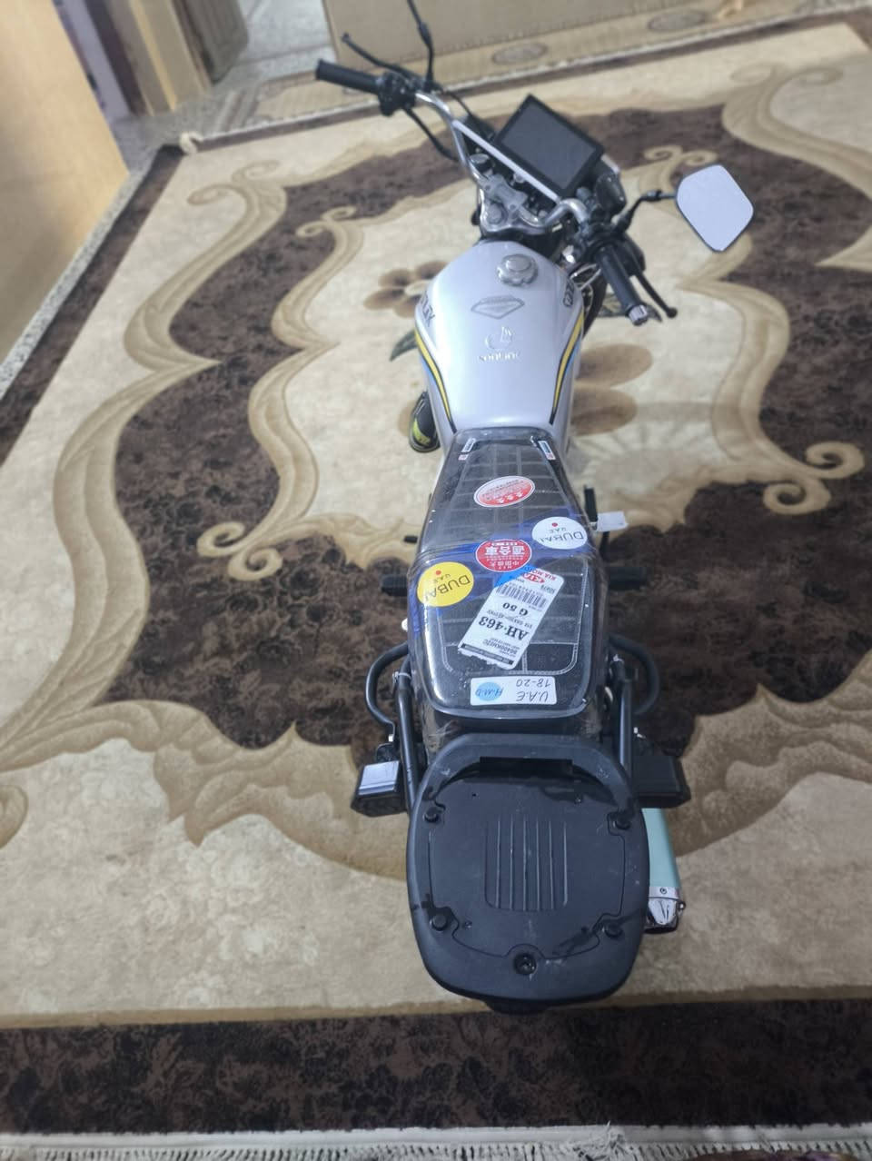 يالله دراجه ايراني موديل2024شكل25للبيع السعر 825وبي مجال  محرك ما ممدود عليه صبانه المكان الرمادي جزيره البذياب هاذ رقمي للتواصل ***********مو شراي لا تعبني ولا اتعبك
