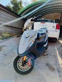 دراجة ماكس • بوشة ٥٥ • اسكان صناعي