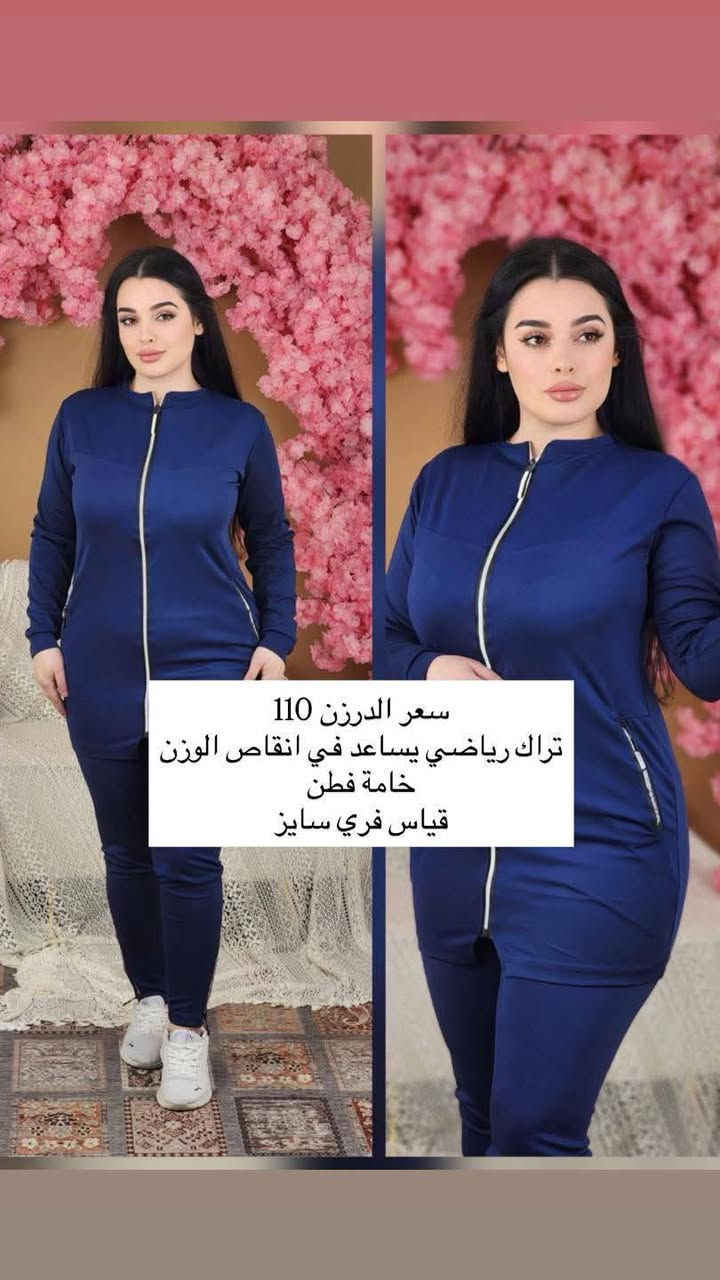 جملة ومفرد متوفر


**إذا كنت صاحب هذا الإعلان وتريد حذفه لأي سبب، رجاءا أرسل رسالة إلى الدعم الفني**