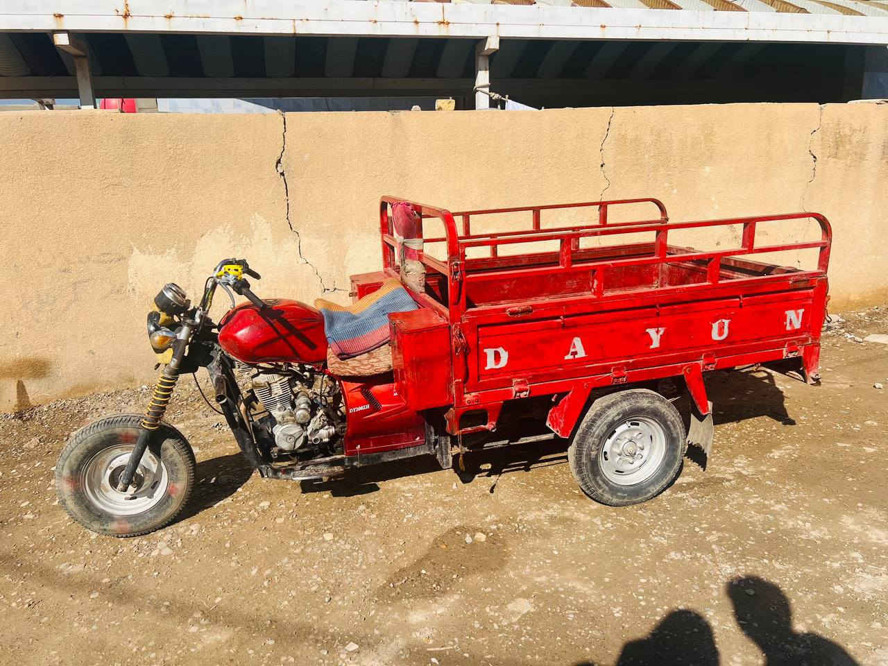 ستوته للبيع نضيفه ومفوله مال جناي السعر 650 وبيه مجال للطيبين للاستفسار الاتصال على الرقم ***********
