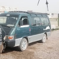 بسته موديل ٩٥ بغداد احمر مكينه بيه خيط بخار قليل كير اكسل انظاف سعر ٢٠...