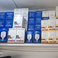 بغداد • مواد كهربائية • مواد إنشائية