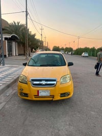 أفيو • ٢٠١٠ • عليه حجز