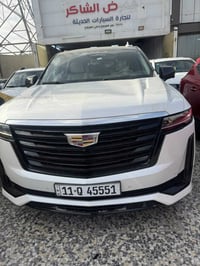 كديلاك ٢٠٢٣ اسبرسو فول مواصفات أمريكي حادثهه جاملغ وباب الجنطه مكاني ب...