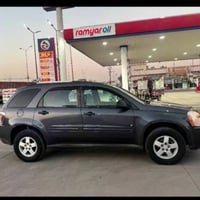 ايكونوكس • ٢٠٠٧ • كلين تايتل