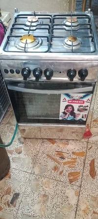 مدينة الصدر بغداد • فرن