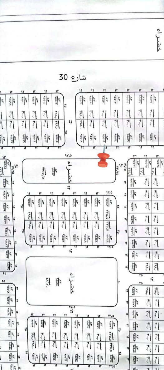 قطعه ارض. بصف مجمع الحسام مساحه300شرط ويا المجمع.
***********
