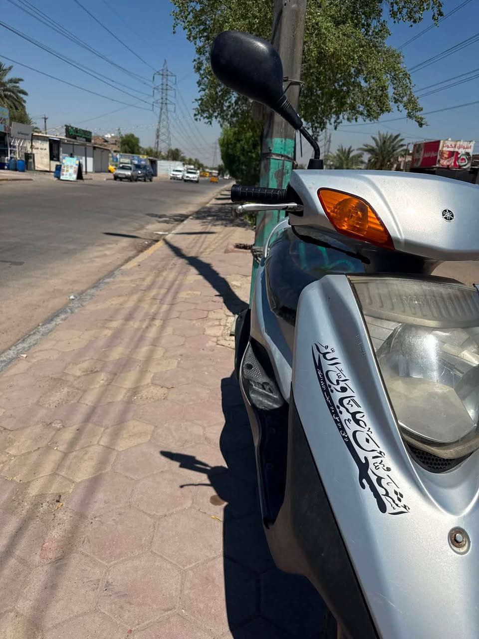 سلام عليكم دراجه بريز للبيع مكفوله لا نضوح لا تبخير ولا تنقيص كفرات مختمه دراجه خير من الله مكان الغزاليه 750 وبيها  مجال [جماعه ال500 لحد يطب دراجات خير من الله وكلمن وحلاله] واتساب ***********
