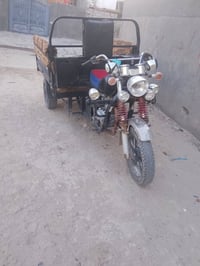 ستوته موديل 19  07759105732