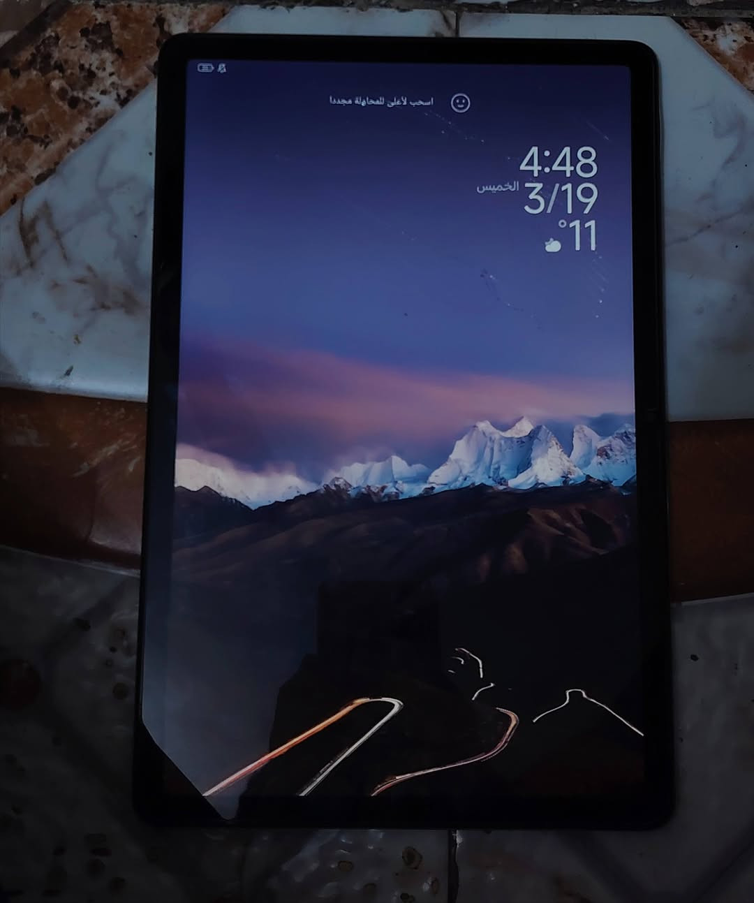 السلام عليكم
ايباد ريدمي باد اس اي 
اخذته قبل 4 اشهر بعده جديد 
والكارتونه موجوده ووياه شاحنه وكفر دفتري
بطاريته 8000 يضل يومين ونص تقريبا
الذاكره256 ويشغل 60 فريم بالببحي 
السعر 200 وبيه مجال


**إذا كنت صاحب هذا الإعلان وتريد حذفه لأي سبب، رجاءا أرسل رسالة إلى الدعم الفني**