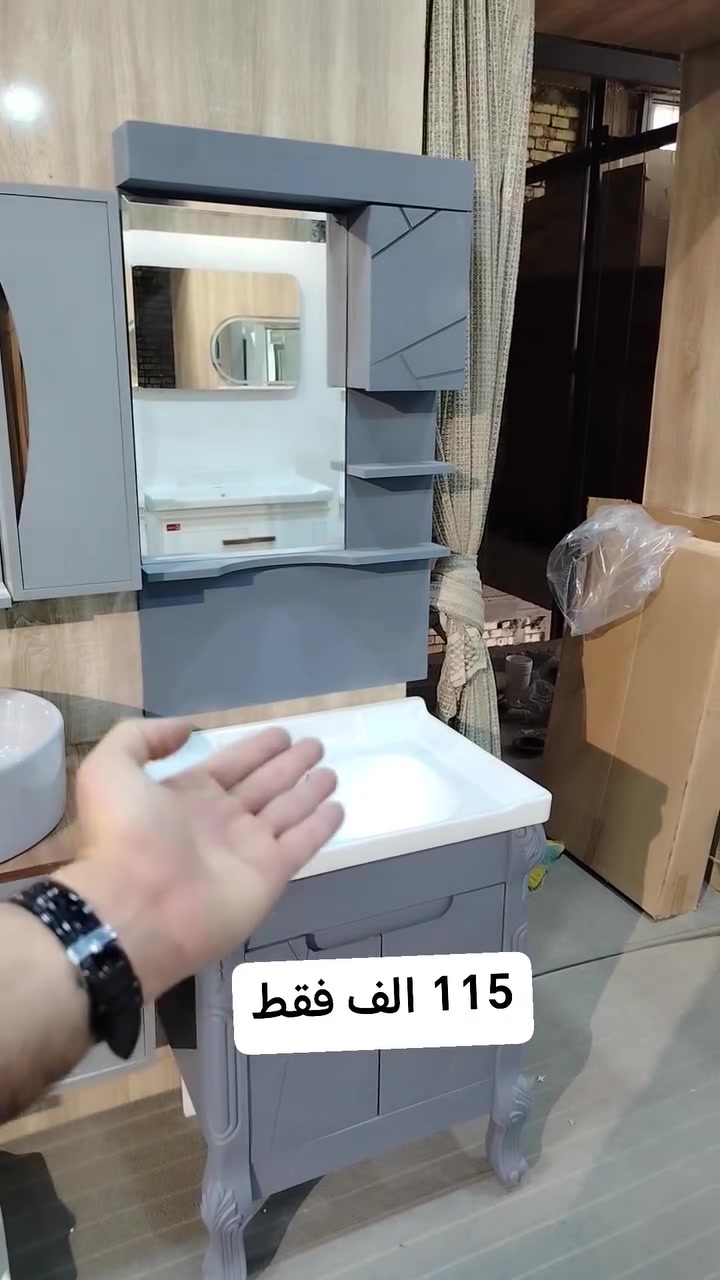 مغسله كاونتريه قياس ٦٠ سم
بسعررر 115 الف فقط 😳🙄


**إذا كنت صاحب هذا الإعلان وتريد حذفه لأي سبب، رجاءا أرسل رسالة إلى الدعم الفني**