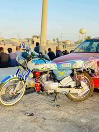 تايگر سولينك • ٢٠٢٤ • محرك شركه