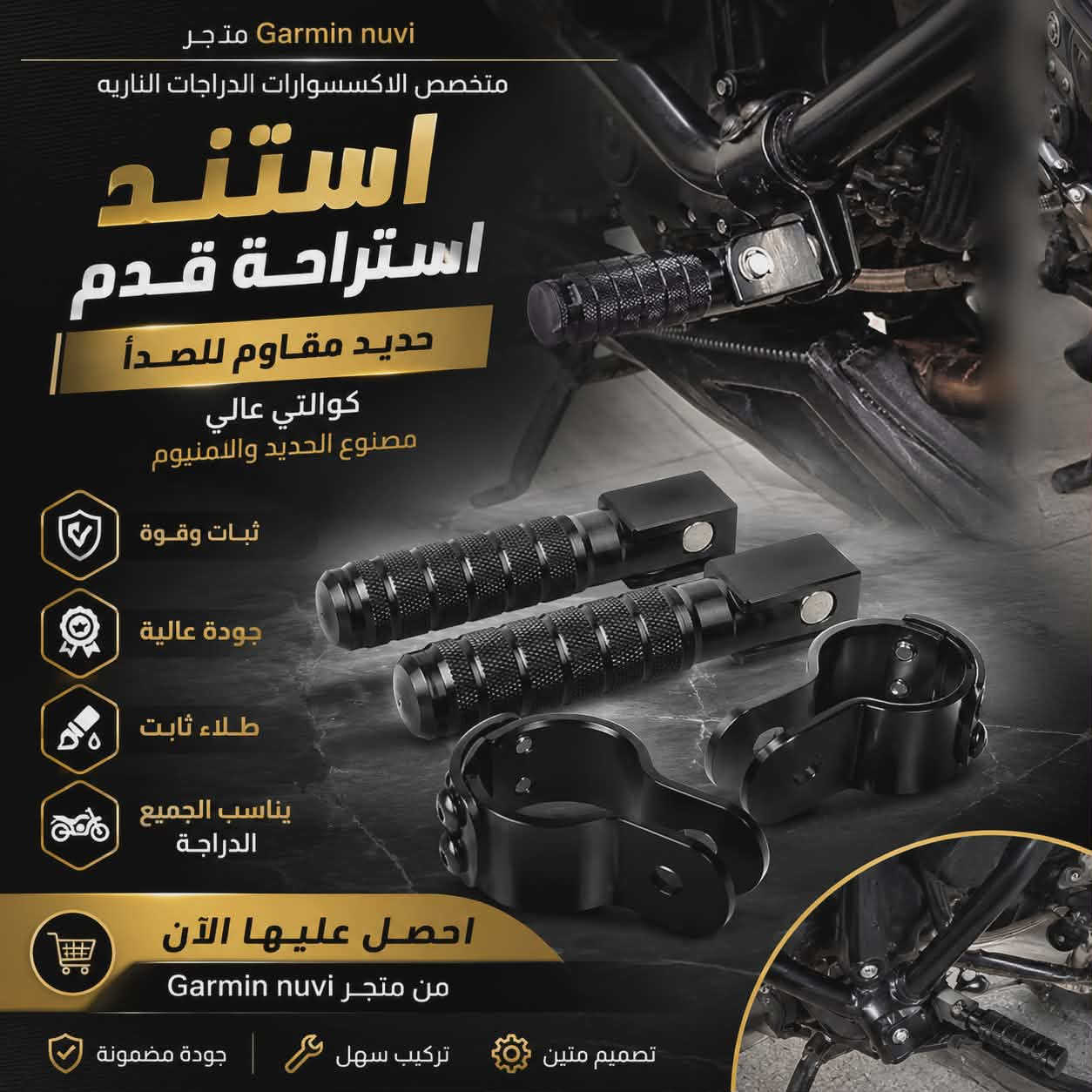 بعض الاغراض المتوفرة 
@متابعين @إشارة


**إذا كنت صاحب هذا الإعلان وتريد حذفه لأي سبب، رجاءا أرسل رسالة إلى الدعم الفني**
