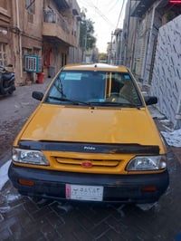 سايبا برايد • ٢٠١٢ • تحويل مباشر